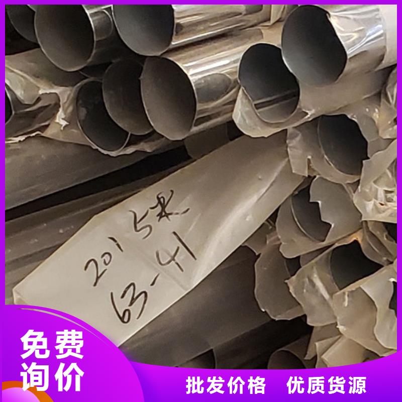 灯光栏杆、灯光栏杆生产厂家—薄利多销