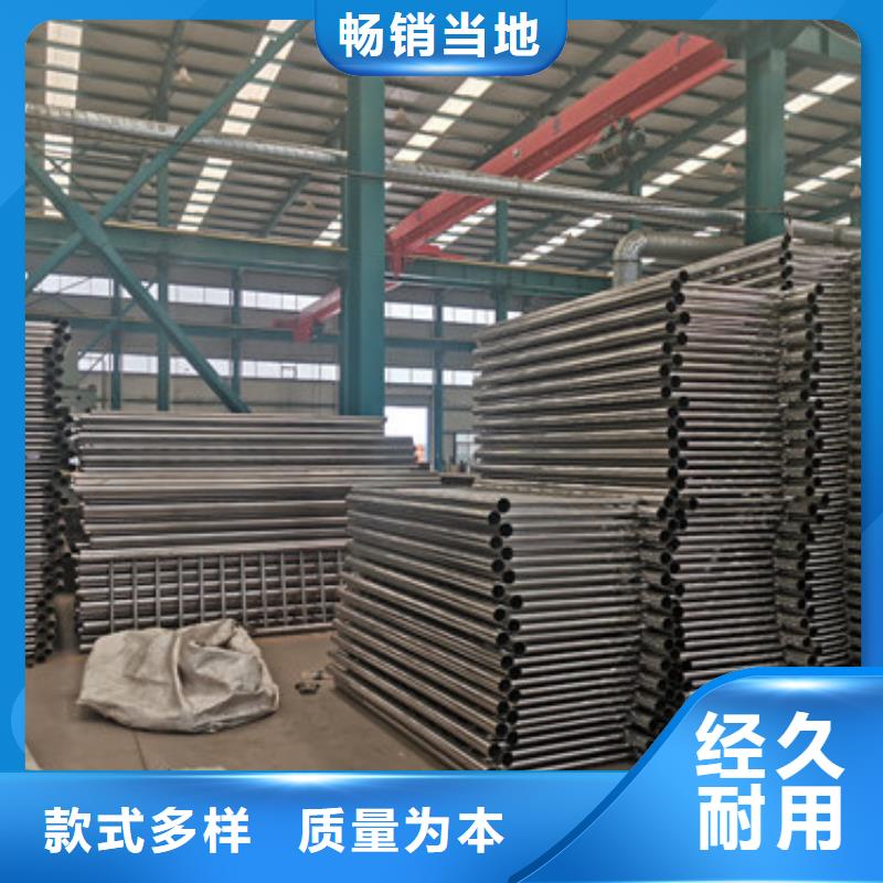 新闻：桥梁防撞护栏生产厂家