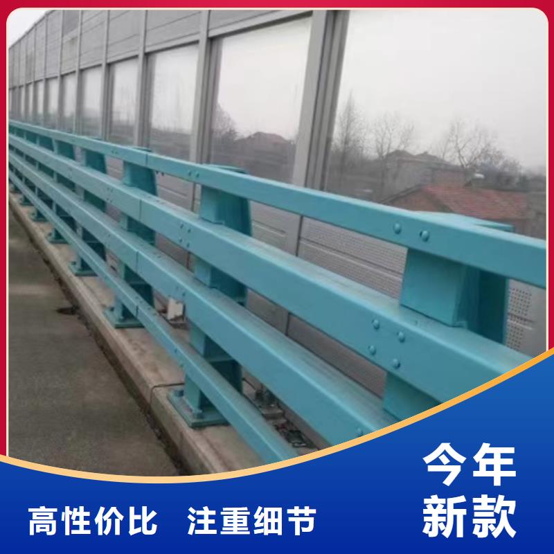 護欄產地批發