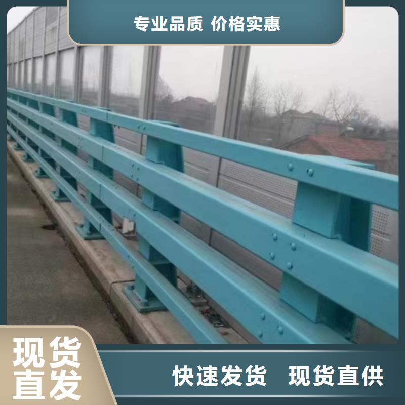 護欄橋梁防撞護欄廠好貨有保障