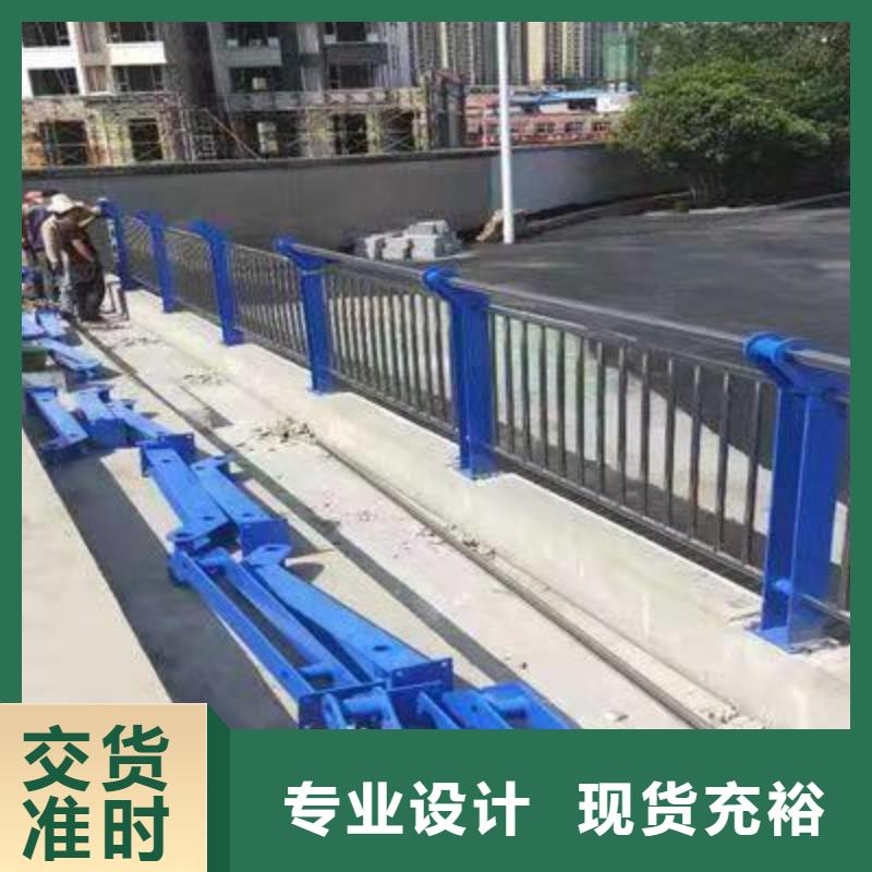 護(hù)欄實(shí)力公司