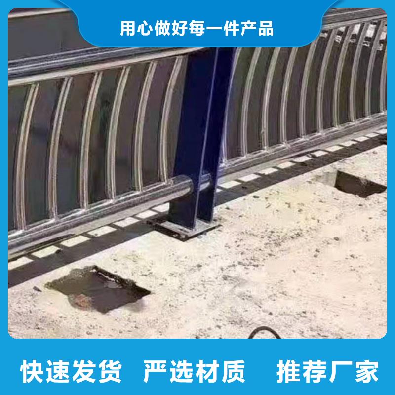 【護欄M型防撞護欄通過檢測】