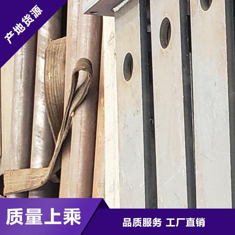 【護(hù)欄】 304不銹鋼復(fù)合管大量現(xiàn)貨