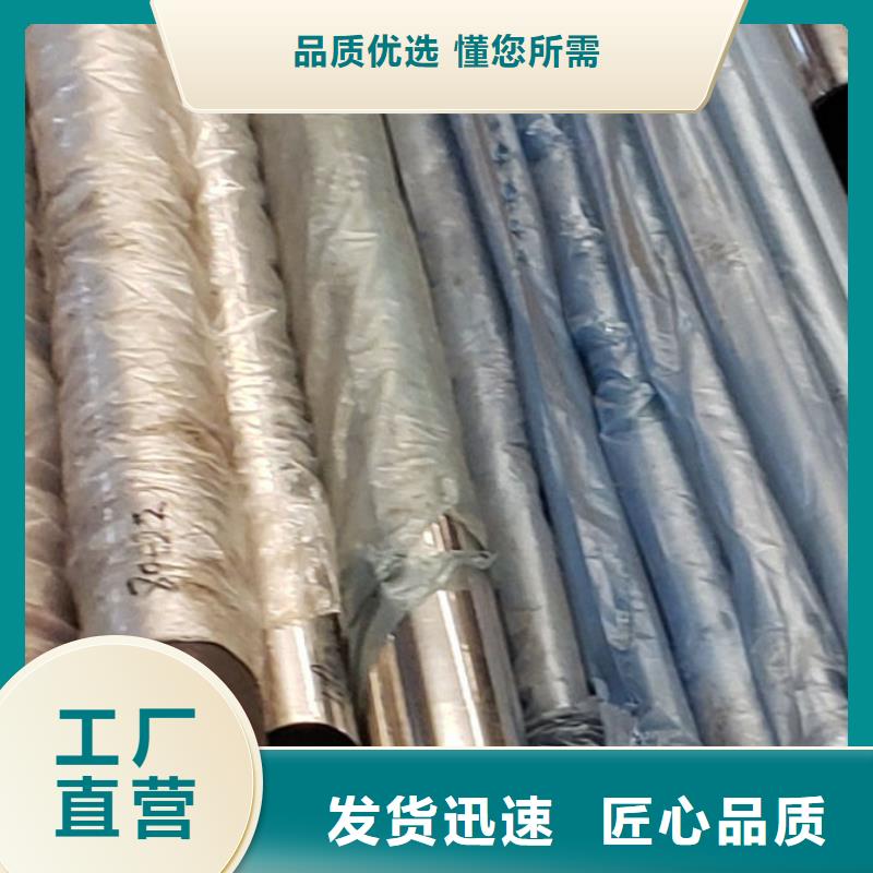 護欄廠家支持加工定制
