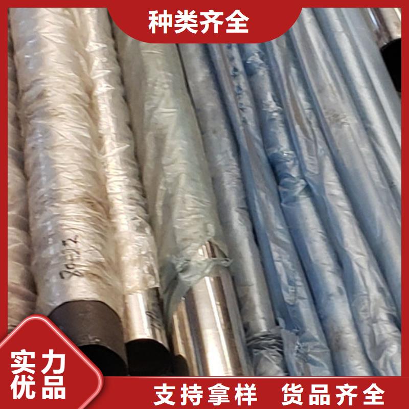 【护栏】旋转护栏专注生产制造多年