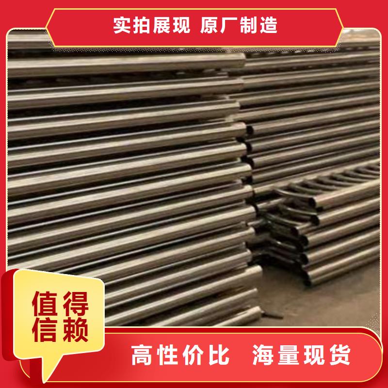 護欄【高速開口欄網】源廠直銷