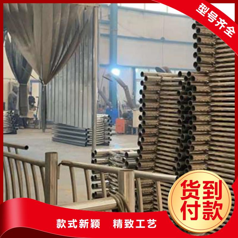304橋梁護(hù)欄使用時(shí)長長