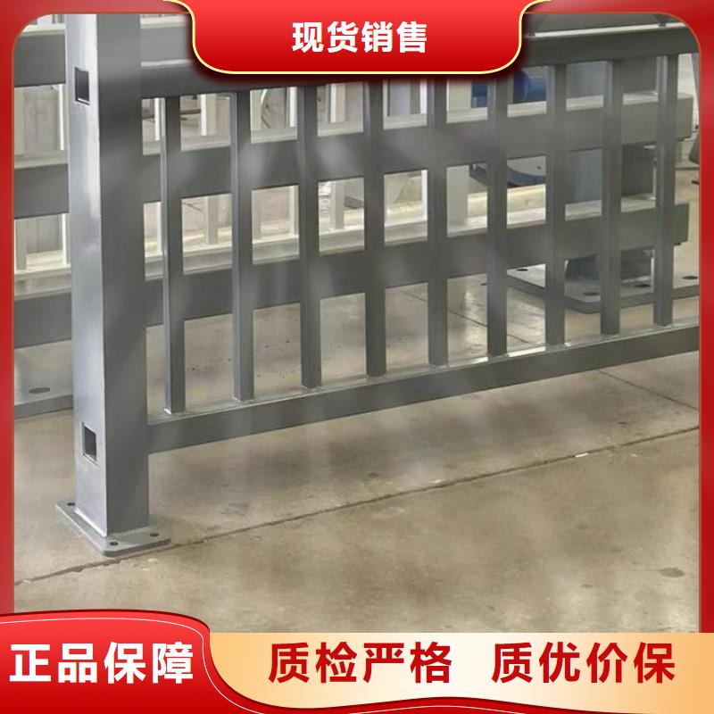  護(hù)欄交貨準(zhǔn)時(shí)