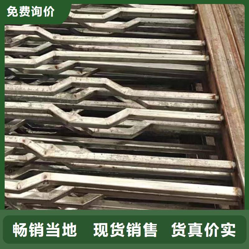 護(hù)欄質(zhì)量可靠