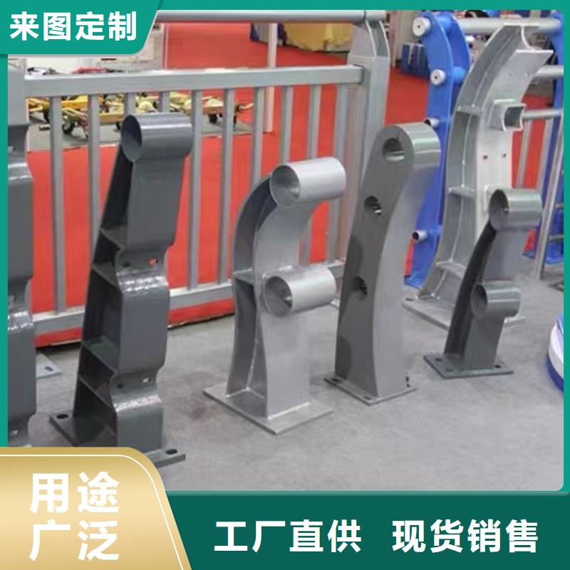 【護(hù)欄】不銹鋼復(fù)合管護(hù)欄產(chǎn)地工廠