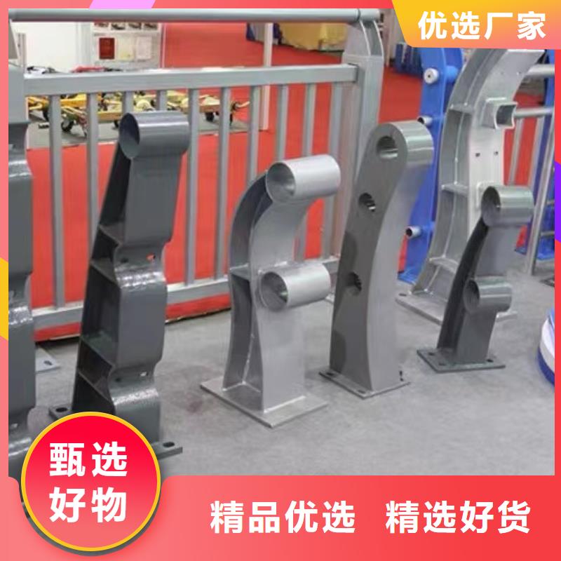 护栏【市政护栏】工艺成熟