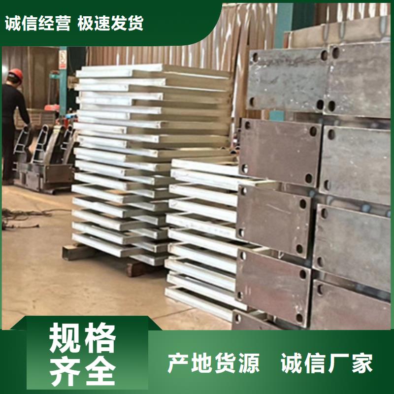  護(hù)欄實(shí)體誠信廠家