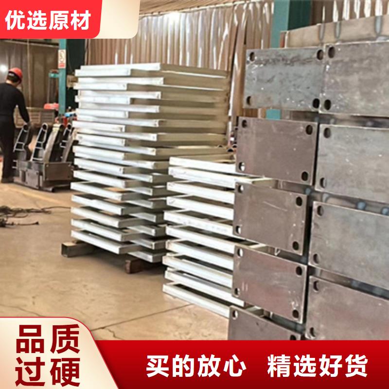 供應不銹鋼護欄欄桿_品牌廠家