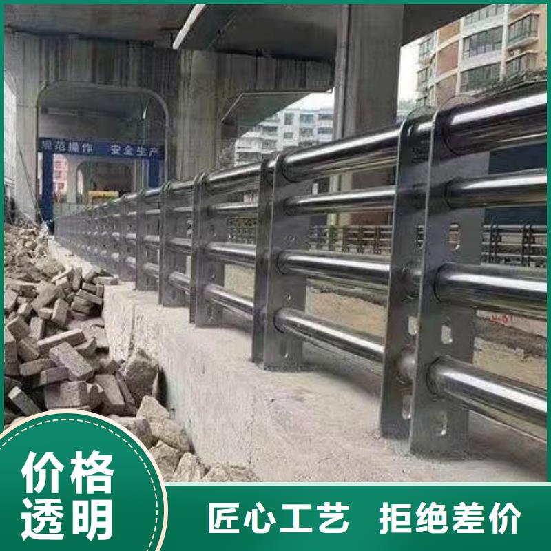 【護欄】304不銹鋼復合管讓客戶買的放心