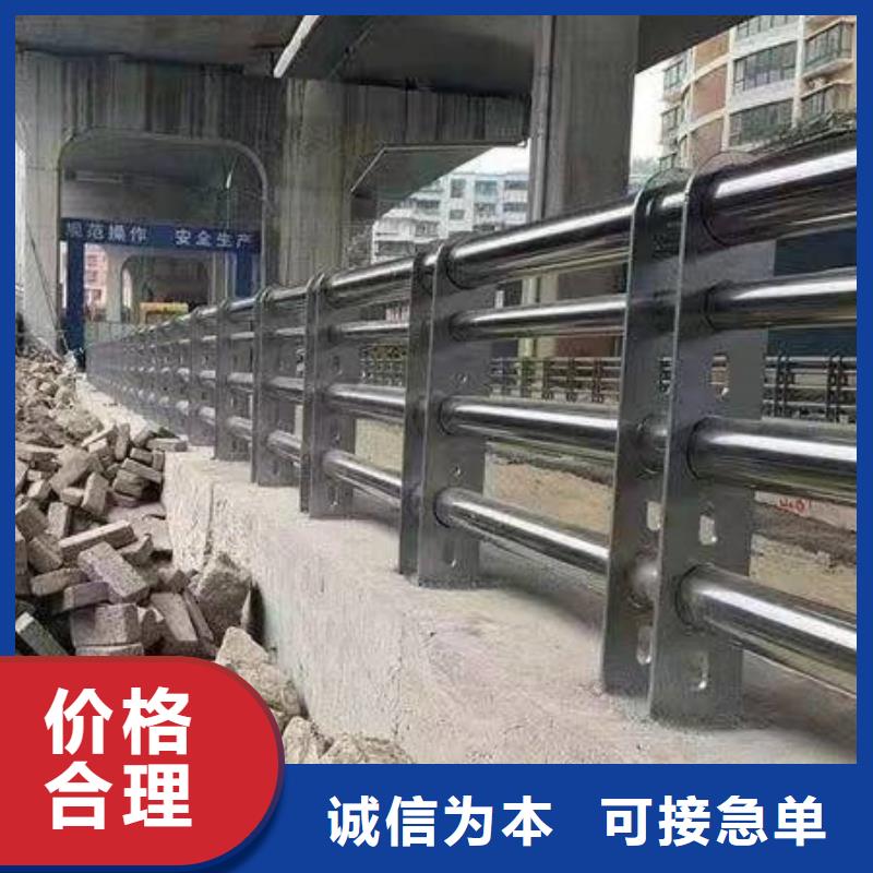 護欄橋梁防撞護欄設(shè)計制造銷售服務(wù)一體