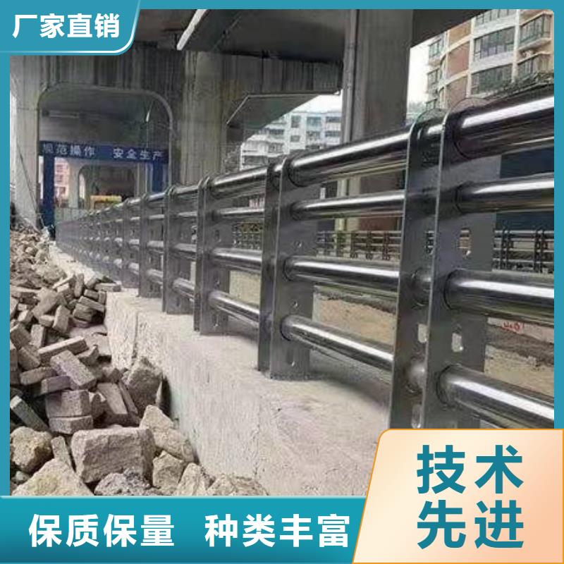 護欄【【景觀護欄】】質檢合格發貨