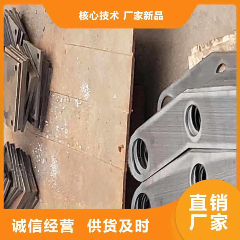 護欄景觀護欄廠優選好材鑄造好品質