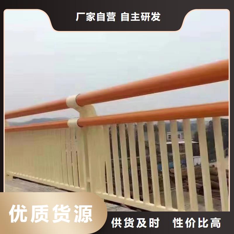 護欄防撞立柱N年生產經驗