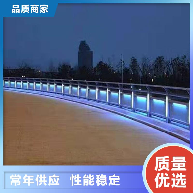 201材质河道护栏行业经验