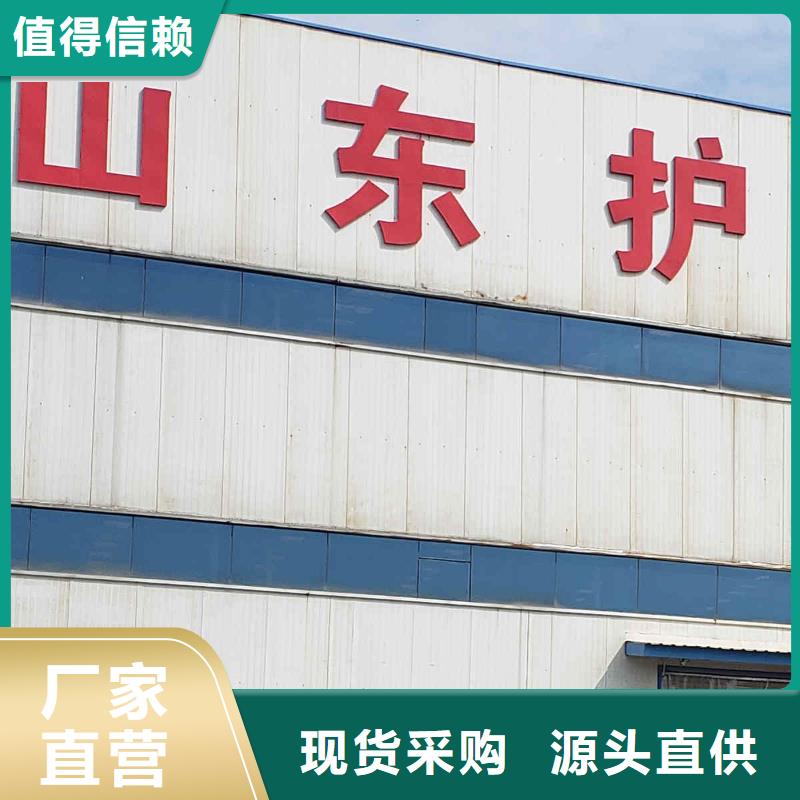 不銹鋼復(fù)合管道路護(hù)欄支持定制