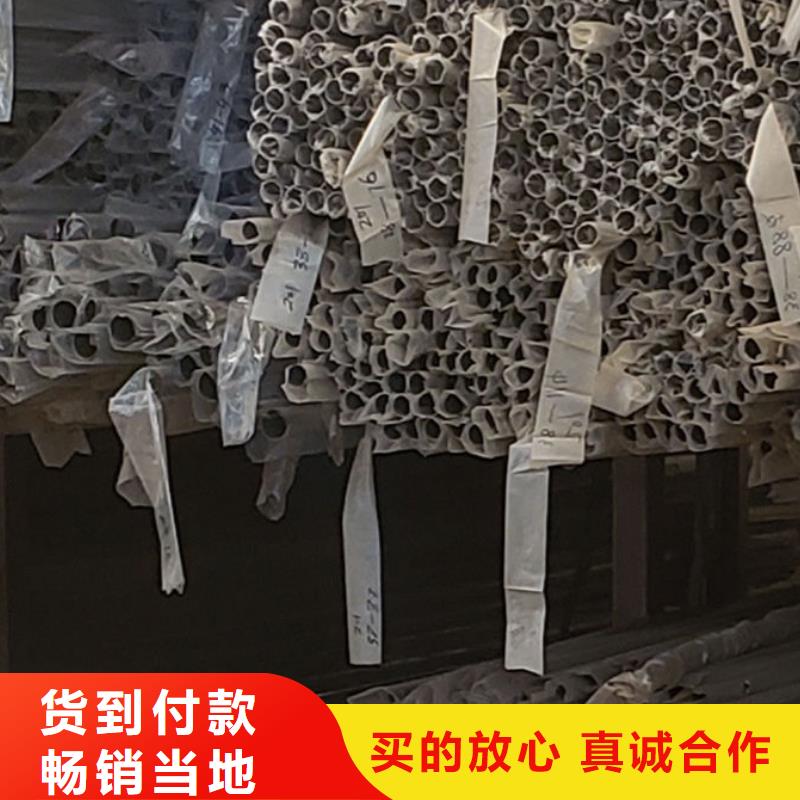 護欄_防撞護欄廠精工細作品質優良