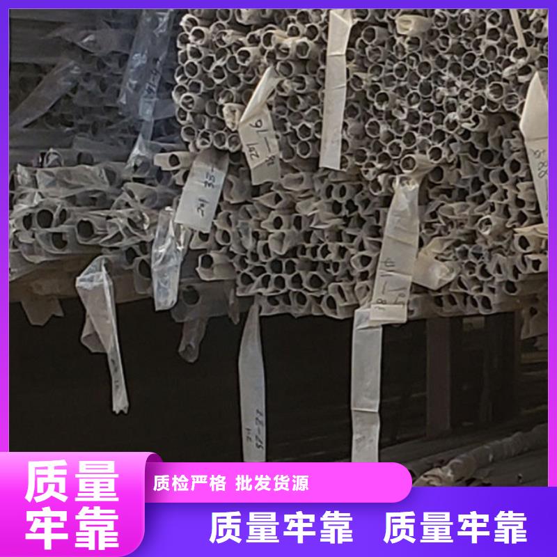護欄【景觀】護欄老品牌廠家