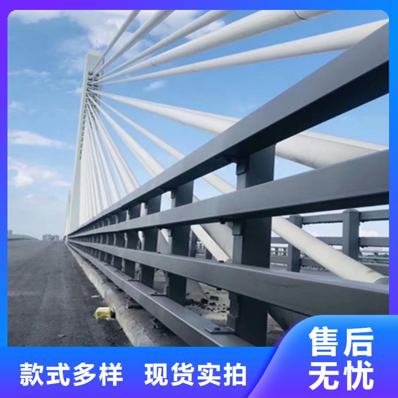 護欄橋梁護欄廠購買的是放心