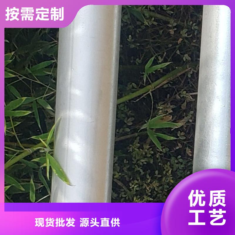 護欄不銹鋼景觀護欄海量貨源