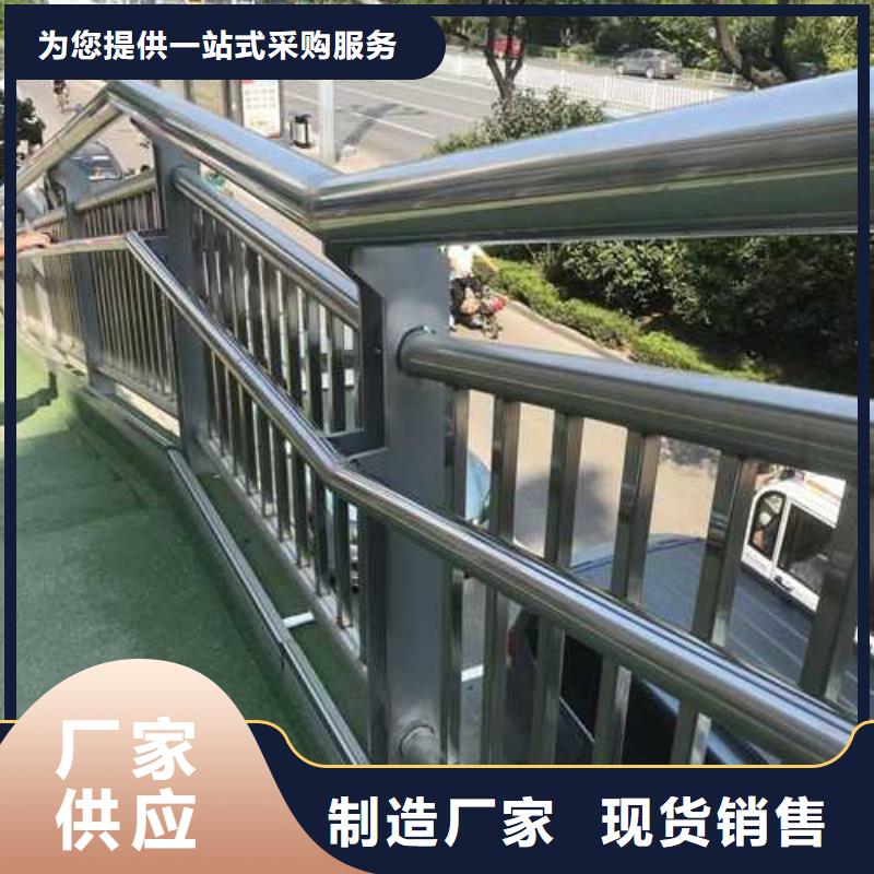 景观护栏-生产基地-可全国发货