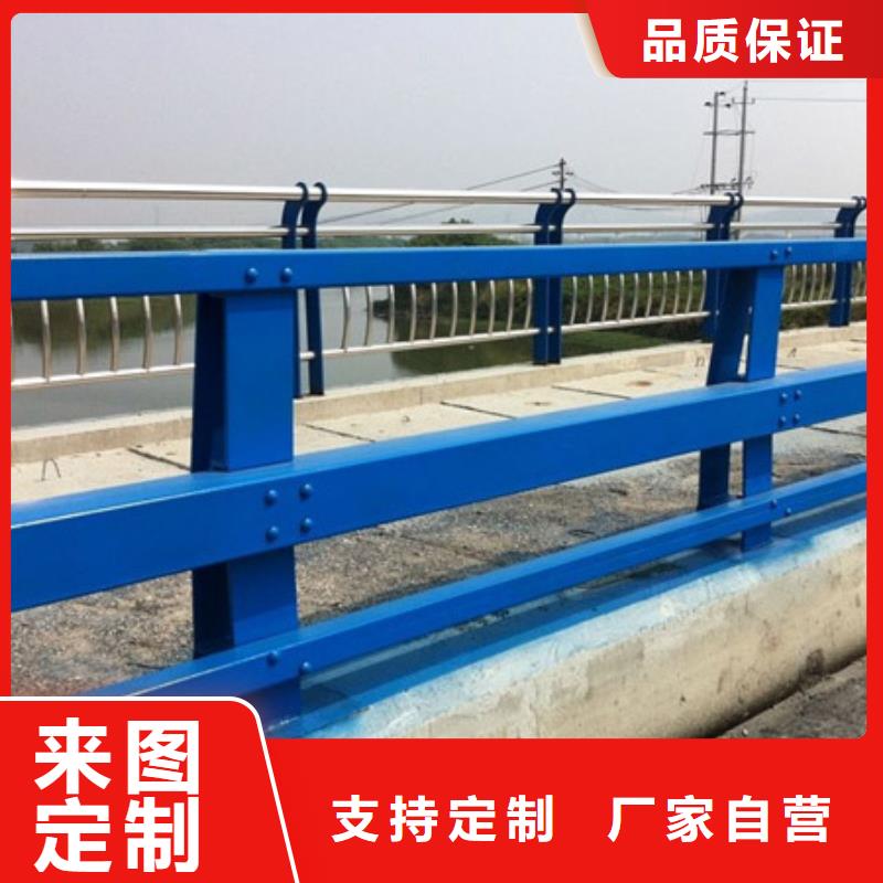 護欄橋梁護欄廠購買的是放心