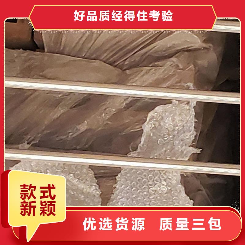 護欄【防撞護欄廠】支持定制批發