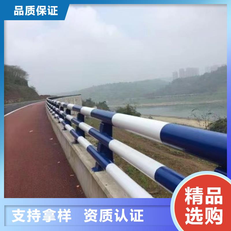 景觀護(hù)欄質(zhì)量認(rèn)證