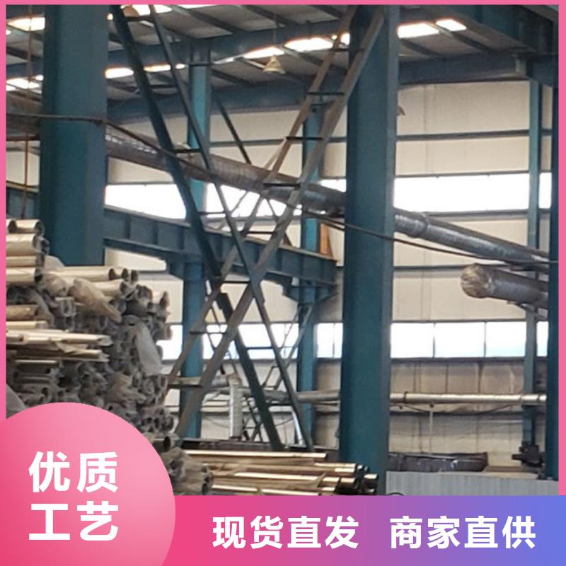  護欄質量安心