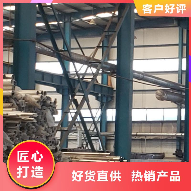 護欄【防撞護欄廠】支持定制批發