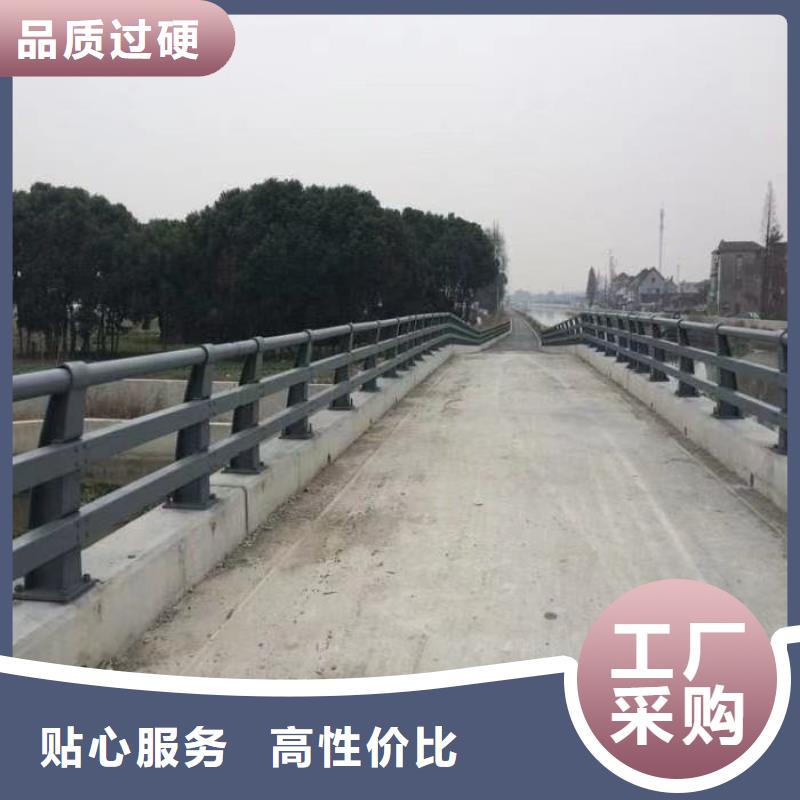 护栏桥梁护栏厂源头实体厂商