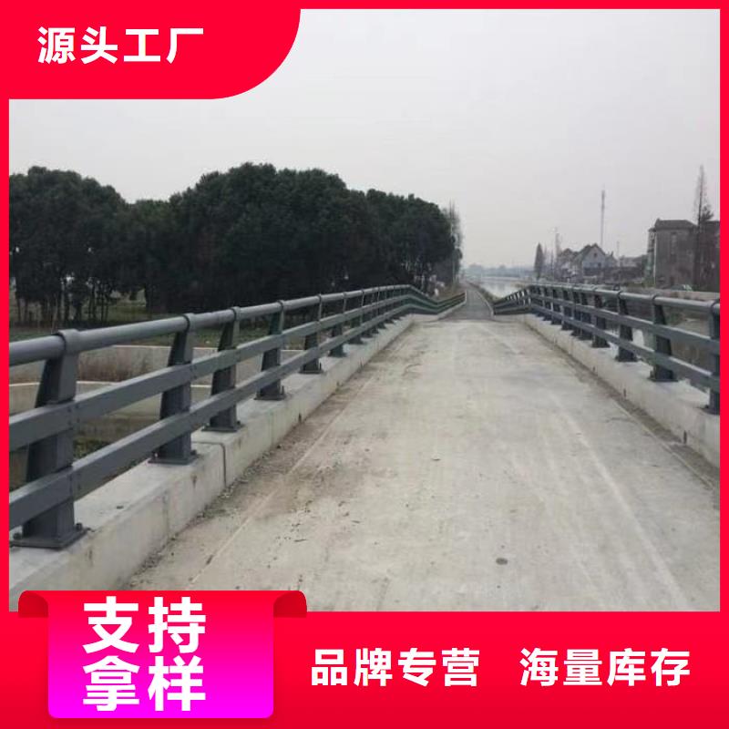 河道护栏产品型号参数