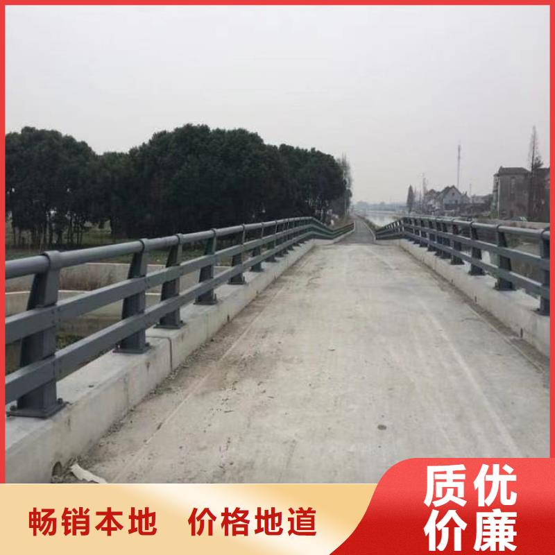 护栏【市政护栏】工艺成熟