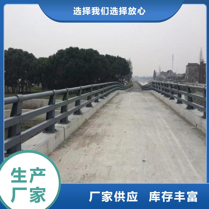 護欄_防撞護欄廠廠家直銷大量現(xiàn)貨