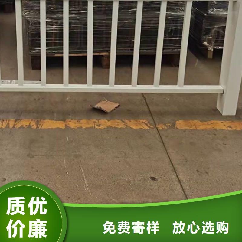 不锈钢护栏本市配送