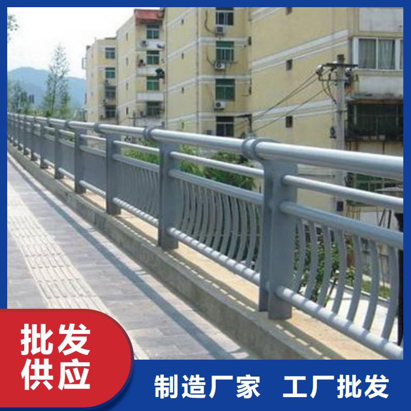 護欄_【熱鍍鋅立柱】專業供貨品質管控