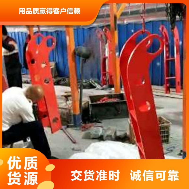 景观护栏-生产基地-可全国发货