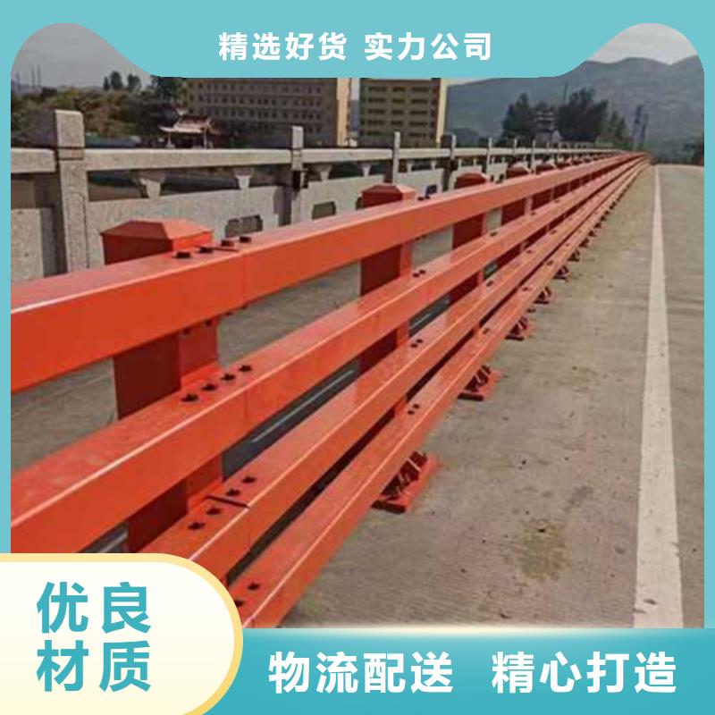 护栏【铝合金护栏】实力商家推荐