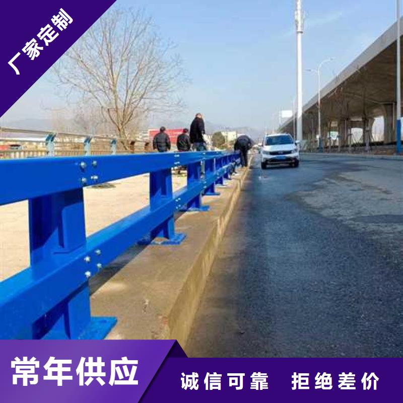 護欄橋梁防撞護欄滿足客戶所需