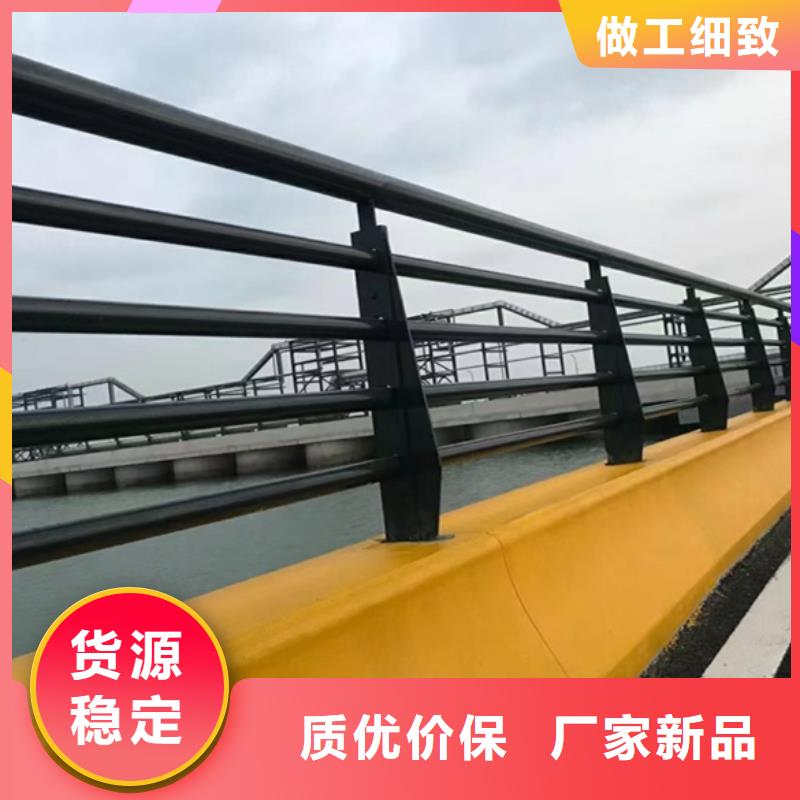 护栏-不锈钢碳素钢复合管厂真诚合作