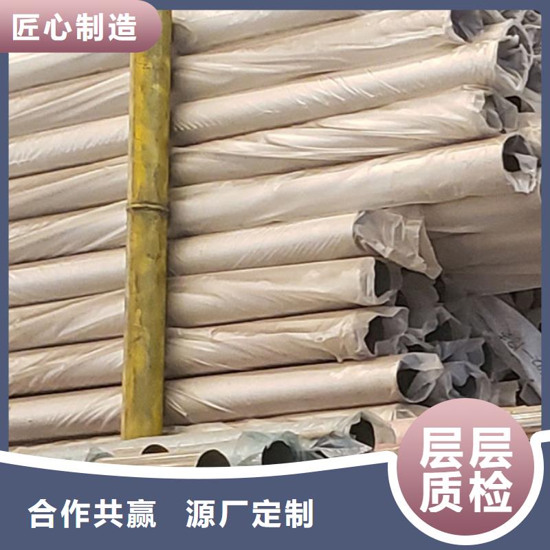 護欄專注質量