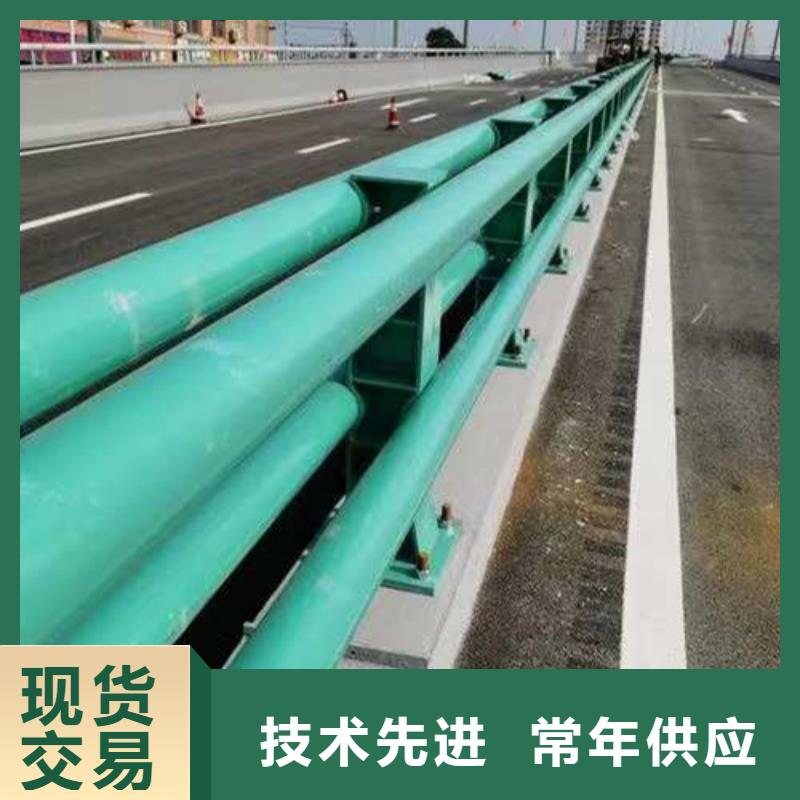 不銹鋼復合管道路護欄支持定制