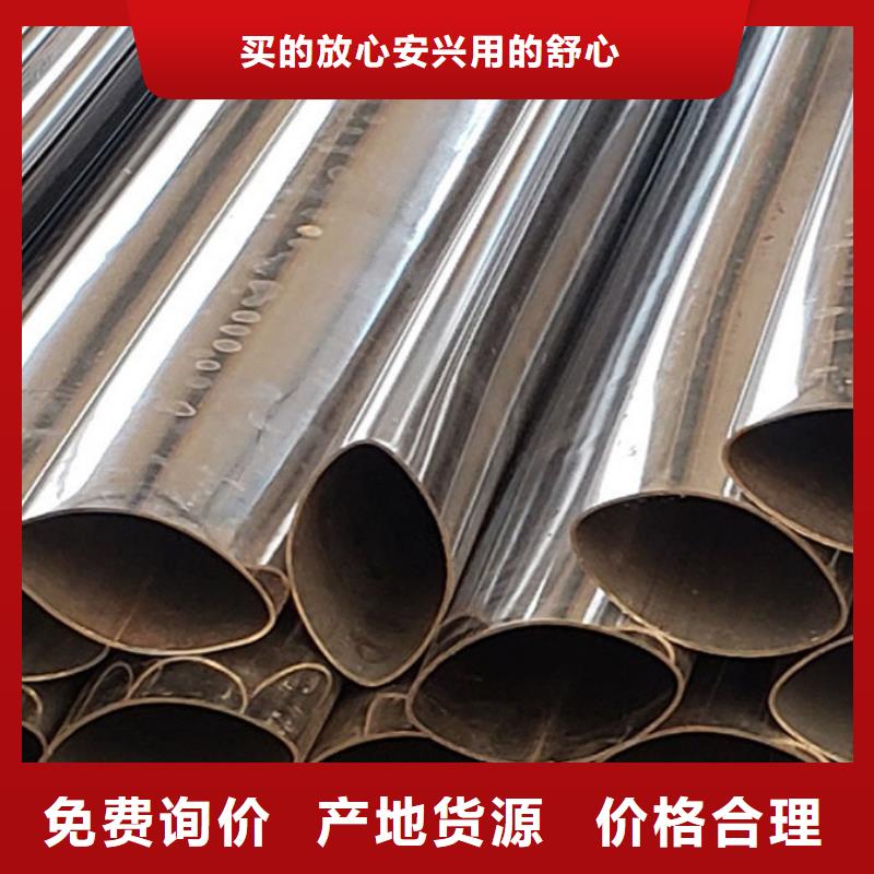 護(hù)欄經(jīng)久耐用