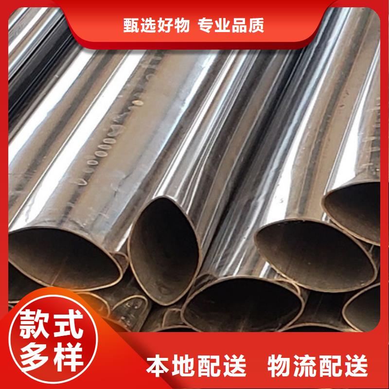 護(hù)欄【熱鍍鋅立柱】庫存量大