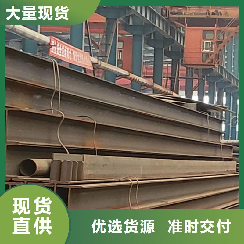 护栏货品齐全