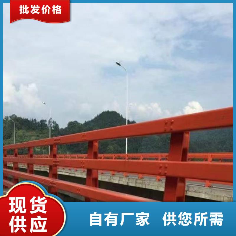 護欄鋁合金護欄廠服務周到